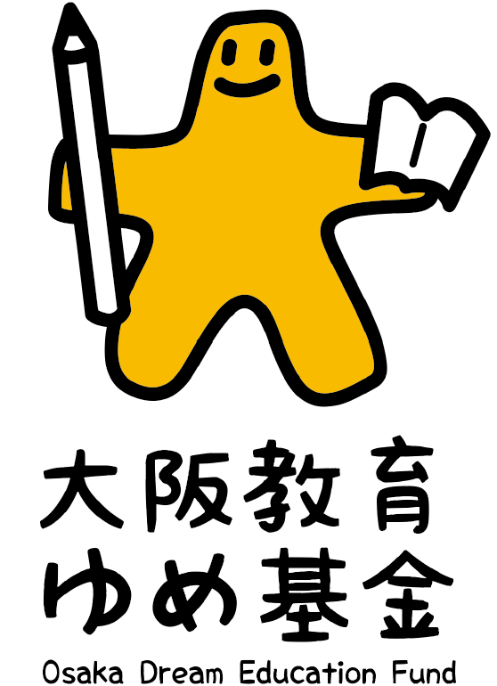大阪教育ゆめ基金キャラクター